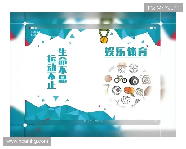 体育皇冠app下载官网官方入口地址,轻松获取最新版本,体验优质体育娱乐内容 体育皇冠app下载官网官方入口地址,轻松获取最新版本,体验优质体育娱乐内容