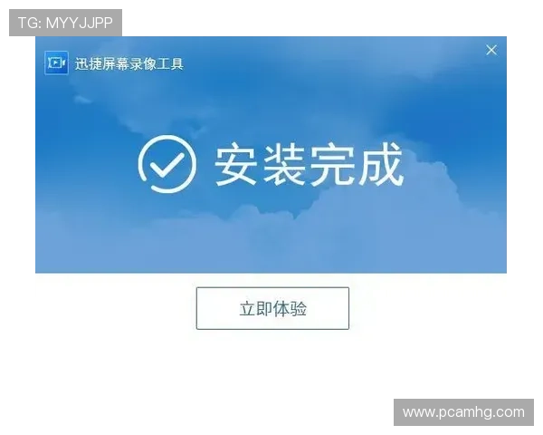 如何通过皇冠下载安装官网快速完成软件安装,详细操作流程介绍 如何通过皇冠下载安装官网快速完成软件安装,详细操作流程介绍