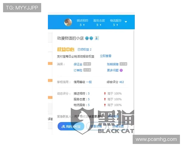 如何快速完成正版皇冠信用盘开户手续全攻略 如何快速完成正版皇冠信用盘开户手续全攻略