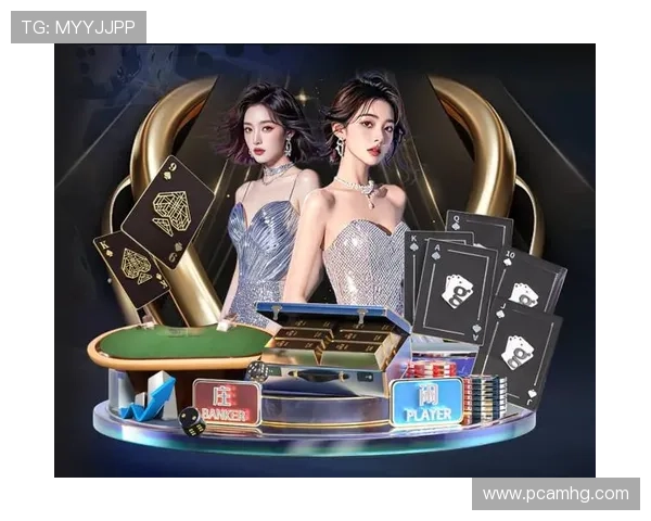 澳门皇冠棋牌正版官网多样化的游戏模式，满足不同玩家的娱乐需求