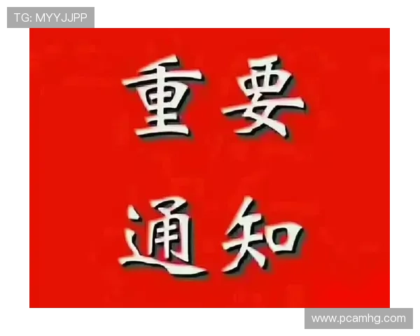 皇冠app下载安装下载，最新版本下载渠道全攻略