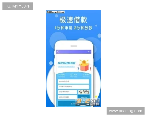 皇冠app手机投注下载官网安全可靠，轻松享受高效投注体验