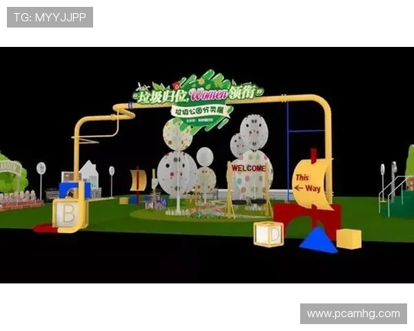 皇冠welcome体育体育最新活动优惠政策全攻略助你享受更多福利 皇冠welcome体育体育最新活动优惠政策全攻略助你享受更多福利