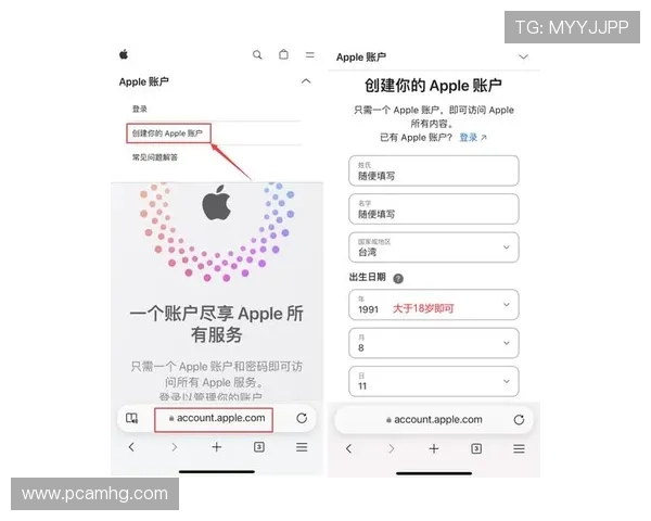皇冠app苹果手机下载最新版本,快速便捷的苹果手机皇冠app下载安装方法 皇冠app苹果手机下载最新版本,快速便捷的苹果手机皇冠app下载安装方法