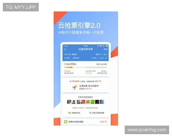 皇冠app登录异常如何处理,专业建议帮助你顺利进入账号 皇冠app登录异常如何处理,专业建议帮助你顺利进入账号