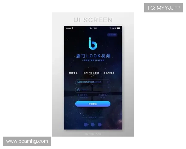 皇冠会员登录手机版官网，官方平台最新登录界面与功能介绍
