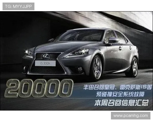 皇冠官方app官网安全保障措施,保障用户信息安全与资金安全的详细介绍 皇冠官方app官网安全保障措施,保障用户信息安全与资金安全的详细介绍