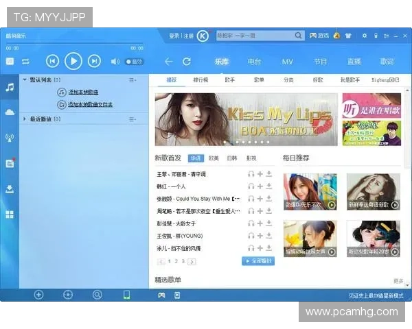 皇冠官方下载网站用户指南，详细介绍软件下载、安装及使用技巧