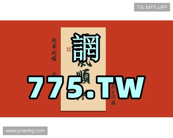 皇冠娱乐集团网址安全可靠的登录入口及使用指南