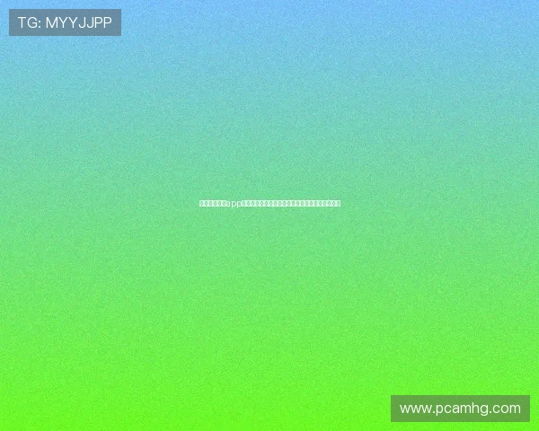 皇冠娱乐官网app最新优惠活动，丰富奖励等你来领取尽享娱乐盛宴