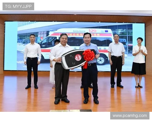 皇冠控股集团有限公司:坚持创新驱动推动企业持续稳健发展的核心动力 皇冠控股集团有限公司:坚持创新驱动推动企业持续稳健发展的核心动力