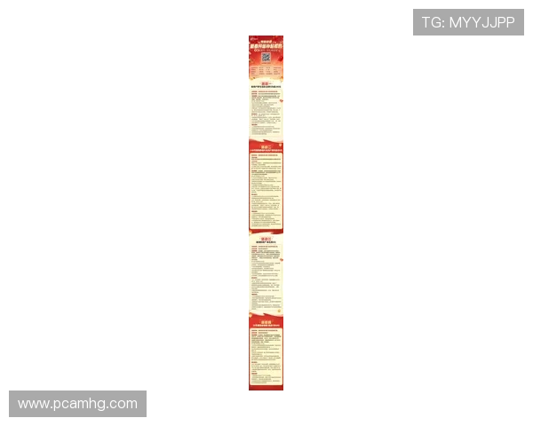 皇冠电游官网提供最全面的游戏资讯与最新优惠活动,助你轻松畅玩赢取丰厚奖励 皇冠电游官网提供最全面的游戏资讯与最新优惠活动,助你轻松畅玩赢取丰厚奖励