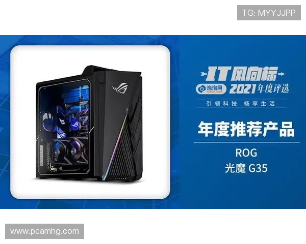 皇冠登录旗舰厅下载官网安卓官方最新版,畅享极速游戏体验