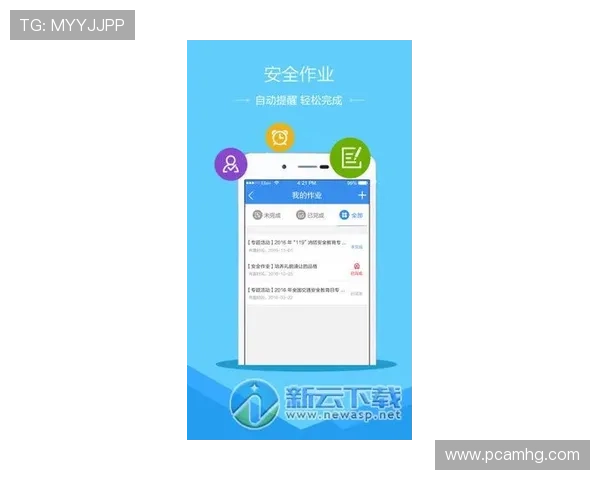 皇冠线上网址下载最新官方版本，安全稳定的游戏下载平台推荐