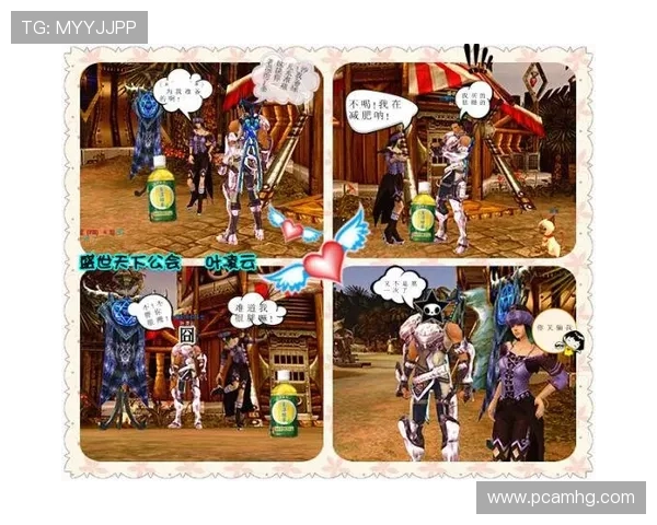 星际娱乐app下载：全新游戏下载渠道带给你极致娱乐体验