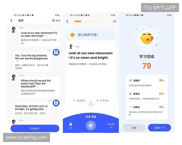 注册皇冠app官网时遇到问题，专家帮助你轻松突破注册难关