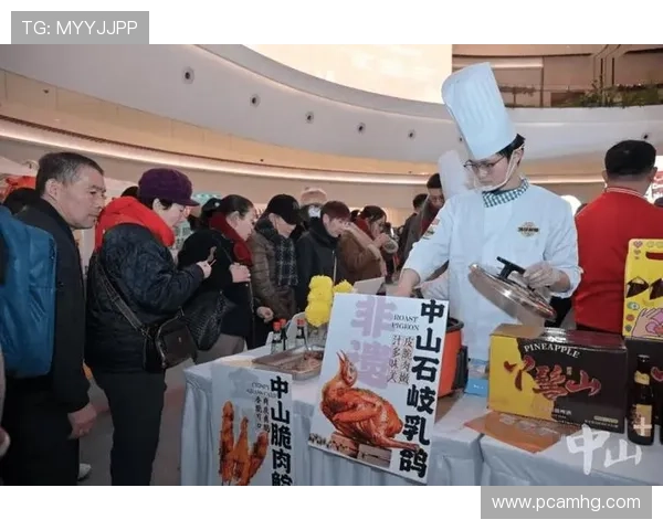 澳门置地广场举办的精彩促销和优惠活动,助你轻松享受购物折扣与专属优惠体验 澳门置地广场举办的精彩促销和优惠活动,助你轻松享受购物折扣与专属优惠体验