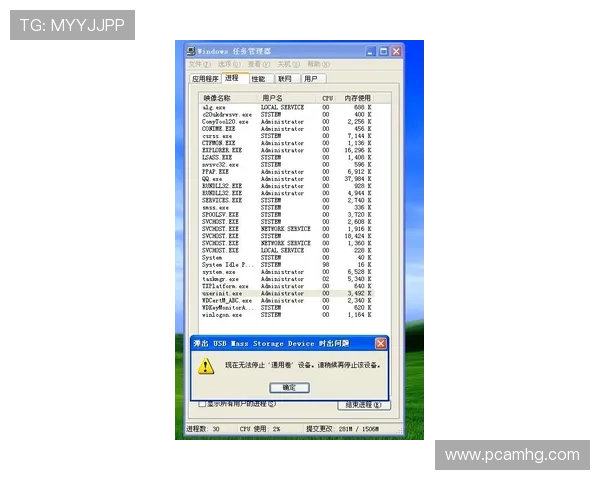 皇冠ag视讯官网下载全面指南，帮助用户快速安全进行游戏下载与账号注册