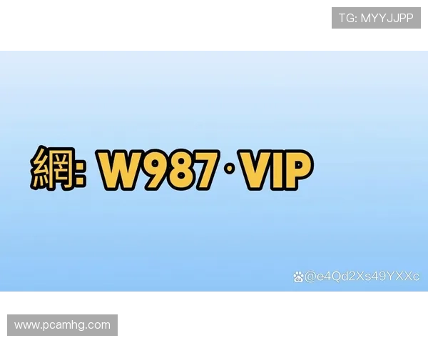 皇冠会员登录官网最新登录入口地址2026年指南