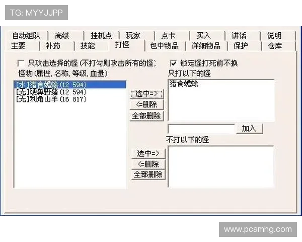 皇冠信誉网安全可靠，保障您的线上娱乐体验更加放心