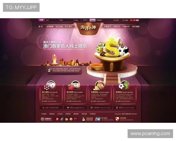 皇冠博彩网站客户服务和技术支持的重要性以及提升策略