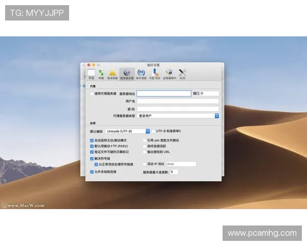 皇冠客户端官方平台的技术支持与客户服务联系方式详解