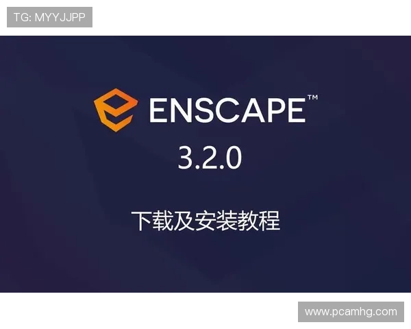 皇冠登录入口wapp下载，详细教程指导用户快速下载安装方法
