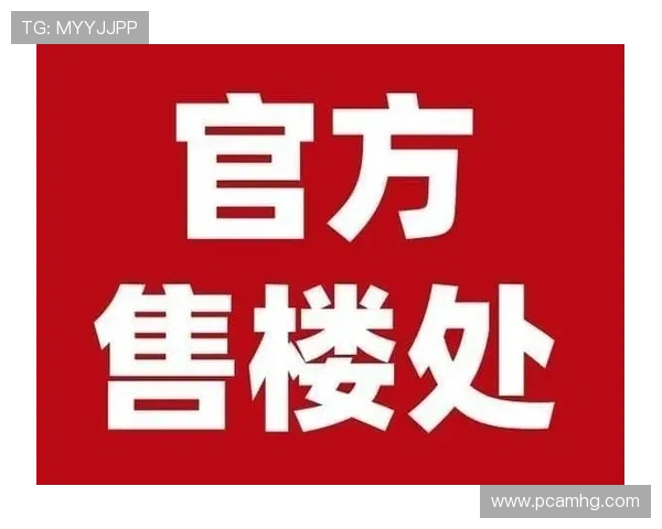 2026年最新六合彩在线登录入口推荐，确保账号安全与游戏体验双保障