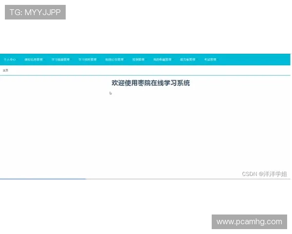 hkjc集团会员注册指南：详细步骤与常见问题解决方案全攻略