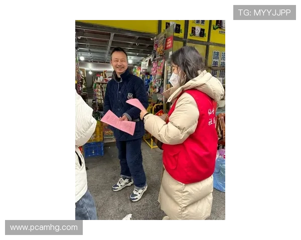 88娛樂平台安全保障措施详解确保玩家个人信息与资金安全无忧