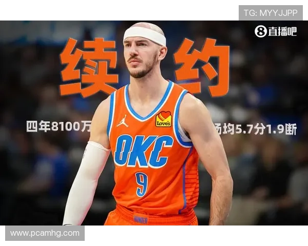 体育皇冠旧版下载安装完整流程及常见问题解决方案推荐