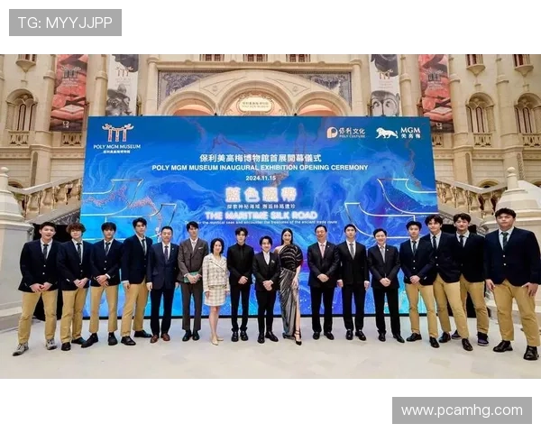 分析美高梅中国控股有限公司在中国市场的合作伙伴关系与业务扩展策略