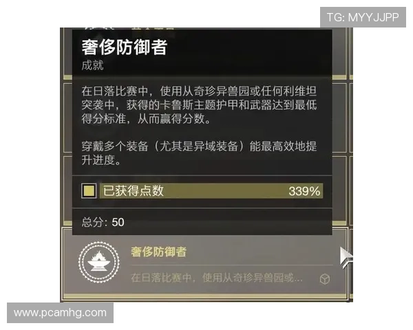 凯旋app常见使用技巧与操作指南提升玩家游戏效率实现更高的游戏成就