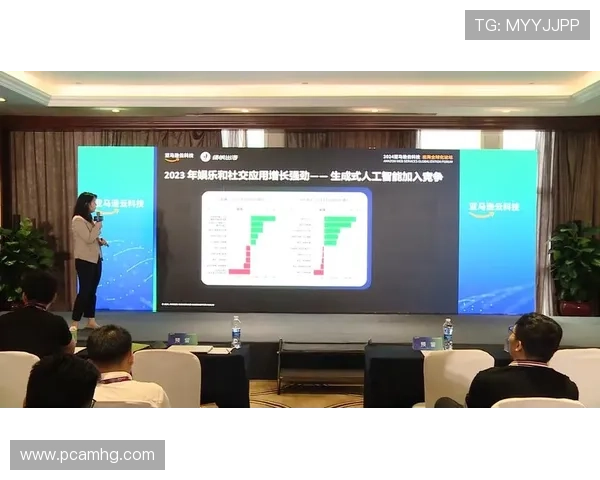 星际娱乐行业专家深度解读未来虚拟娱乐的创新方向与发展路径