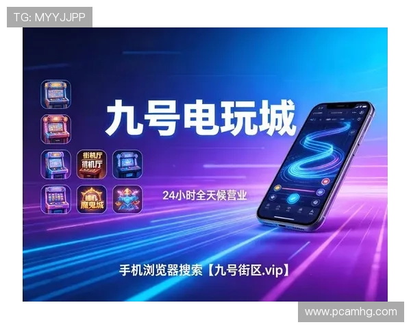 澳门真人中国官网官方平台,安全可靠的线上真人娱乐游戏尽在掌握