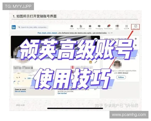 皇冠会员登录网址官方推荐入口,解决登录难题让您轻松进入尊贵会员专区 皇冠会员登录网址官方推荐入口,解决登录难题让您轻松进入尊贵会员专区