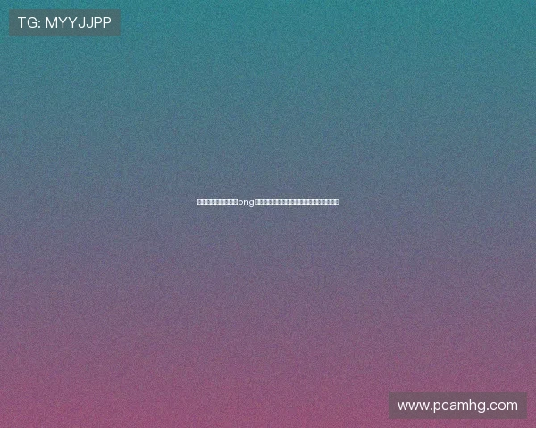 世界杯赛场上的皇冠png元素设计灵感及其在品牌推广中的创新使用 世界杯赛场上的皇冠png元素设计灵感及其在品牌推广中的创新使用